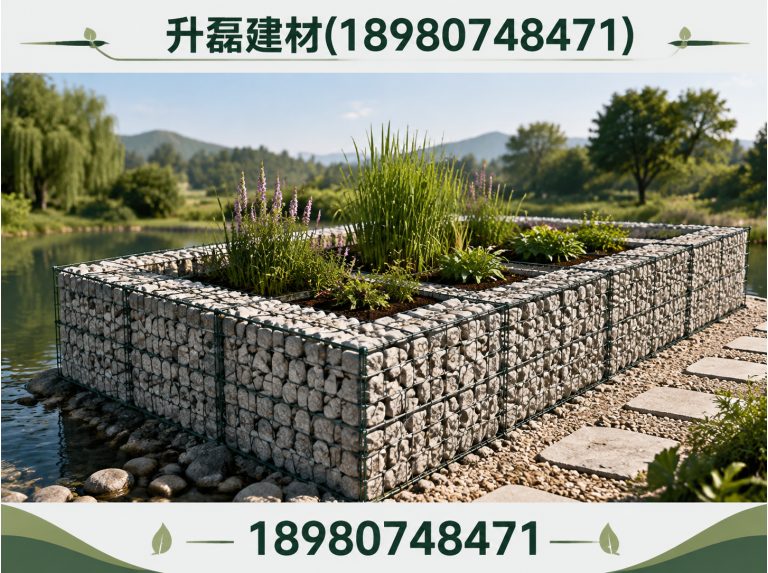 邛崃市鱼槽石展示图